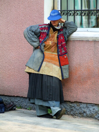 Городская "МОДНИЦА"