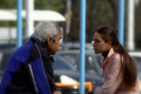 Глаза в глаза.