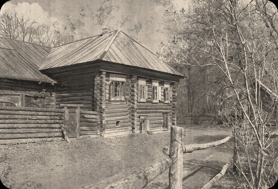 Дом Павловой.