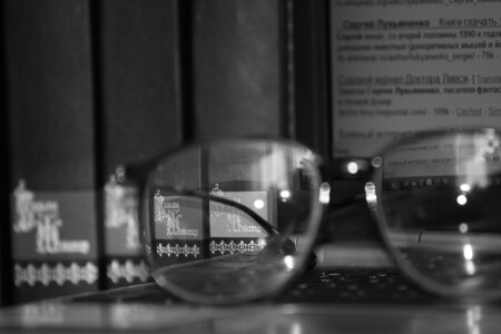 Ренессанс ?