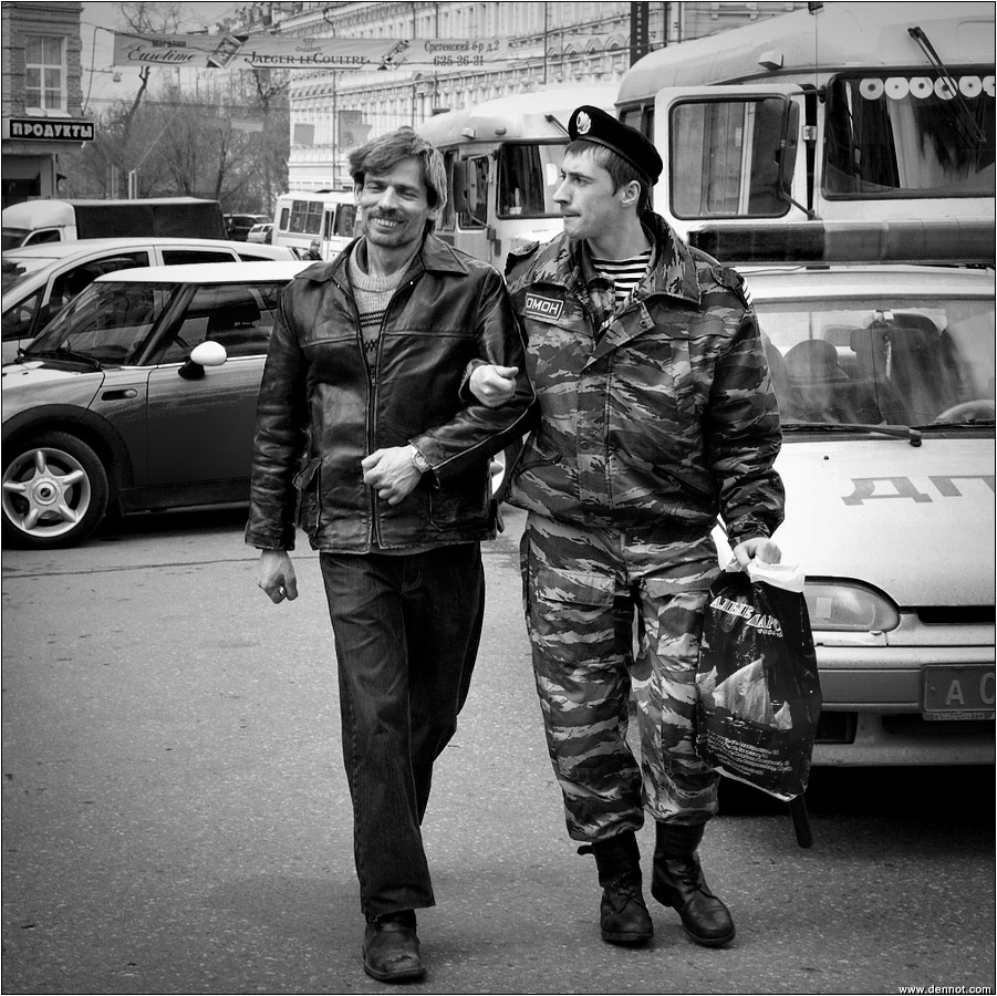 позвольте я понесу ваш пакет...