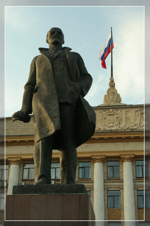 Ленин жив...