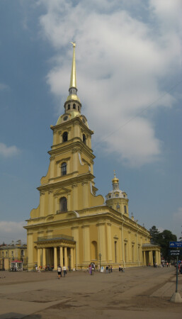 Петропавловский собор
