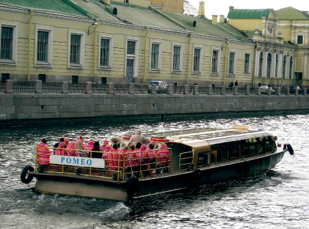 гарем