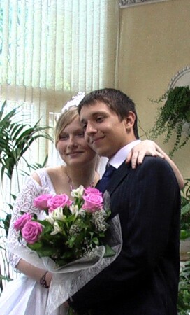 Влюблённые.