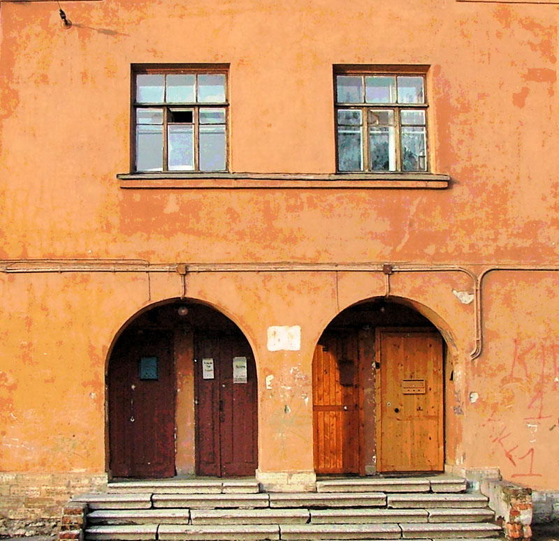 Геометрия