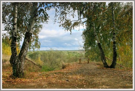 Осень на Алтае, 1