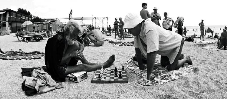 PANORAM CHESS