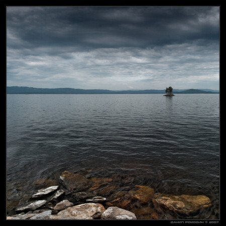 SOUTH URAL, GLOOMY &amp; COOL