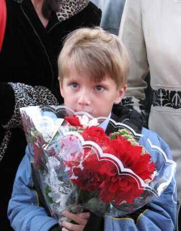 1 сентября