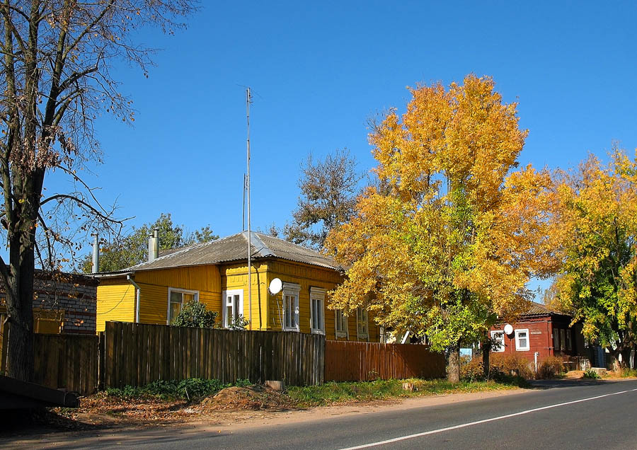 Дом Цвета Осени