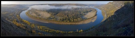 Катунская подкова