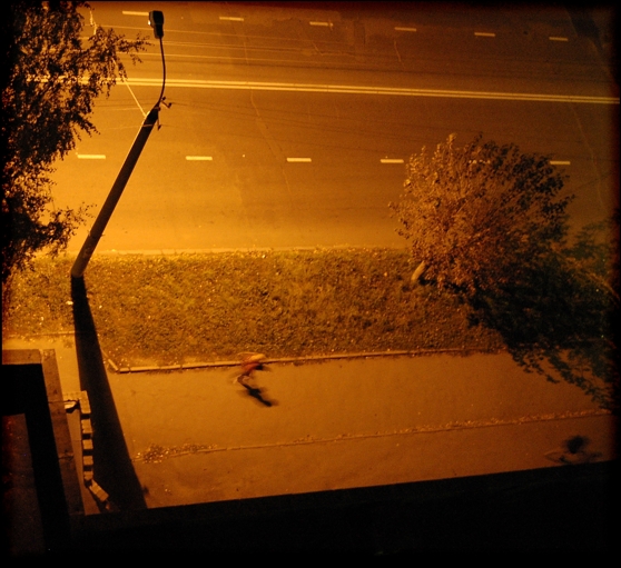 Он