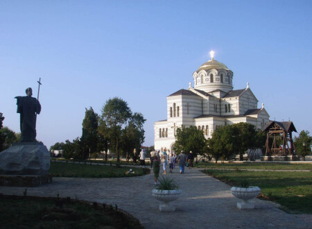 У истоков христианства