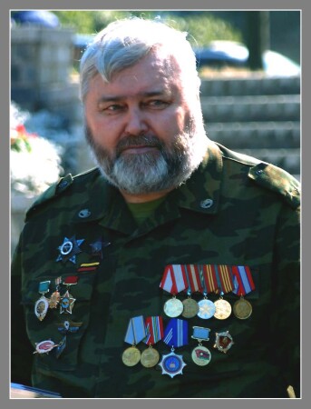 Афганец...