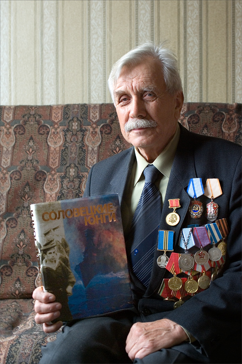 Юркин В.Ф.