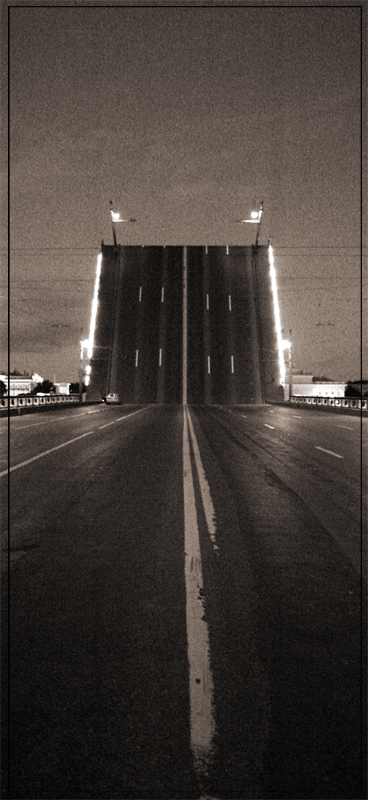 Взлетная полоса