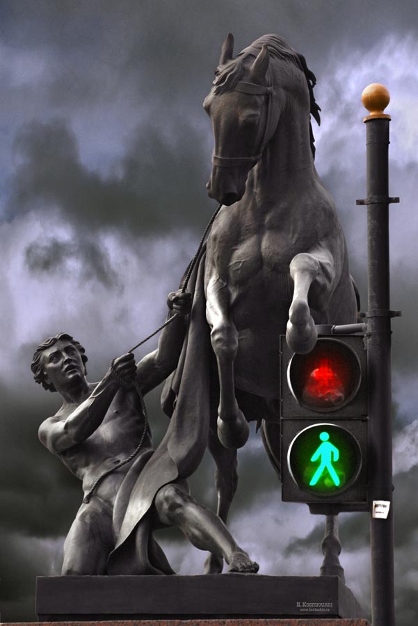 Переход