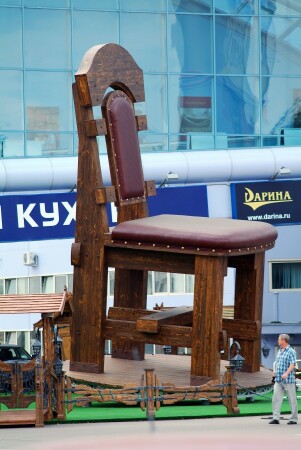 Великоват, пожалуй...