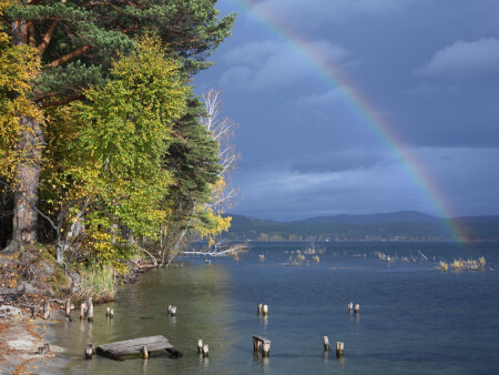 Последняя радуга