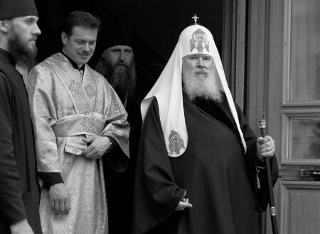 Алексий II