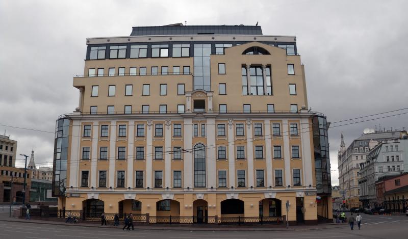 Moscow,Center