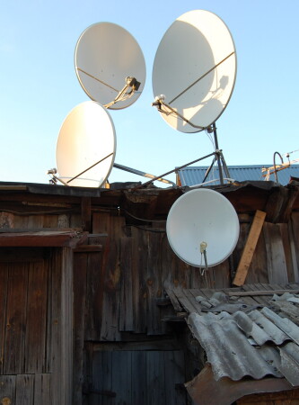 Связь веков