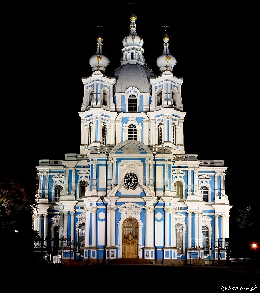 ...Смольный собор...