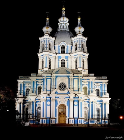 ...Смольный собор...