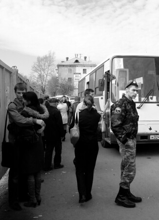 О БЛИЗКИХ И ДАЛЁКИХ