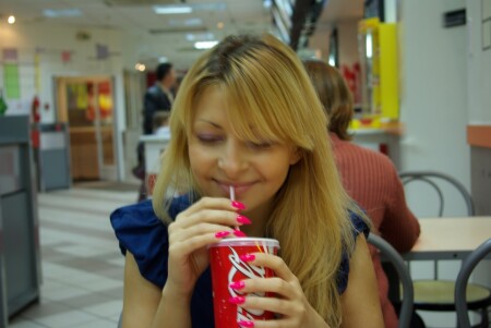 &quot;что там у нас на дне?