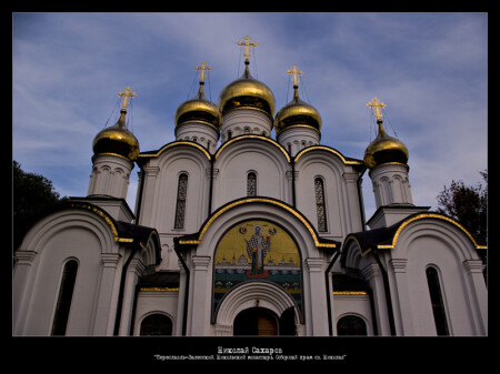 Переславль-Залесский. Никольский монастырь. Соборный храм св. Николая