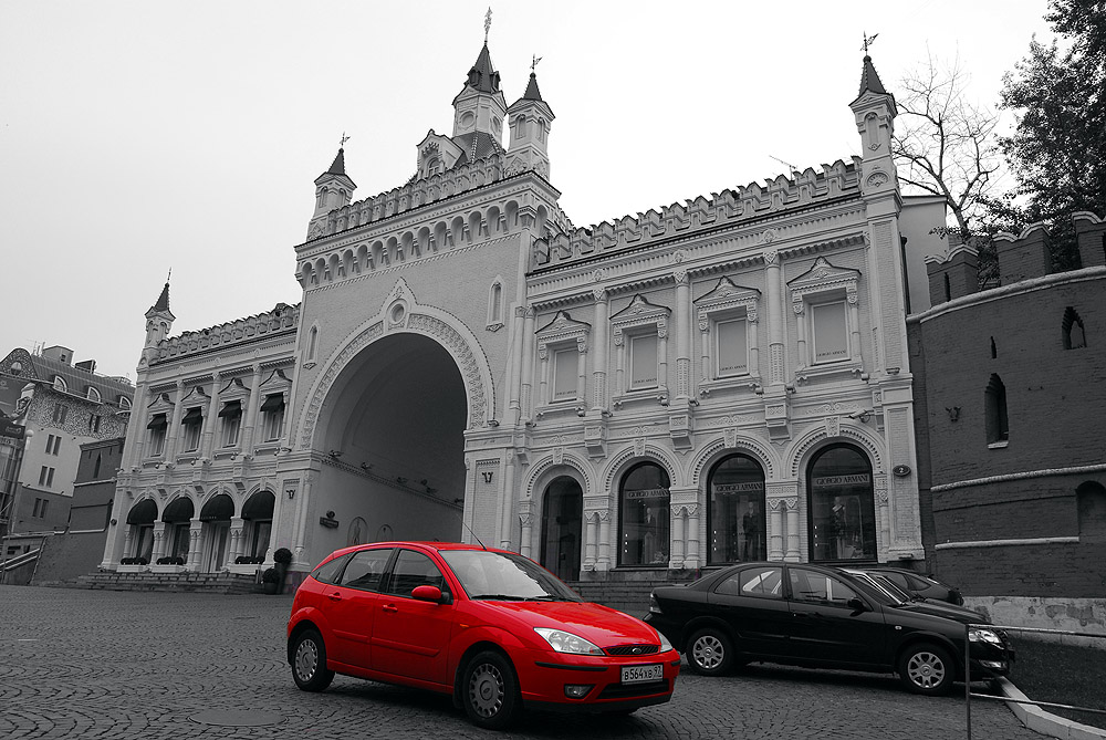 Красная
