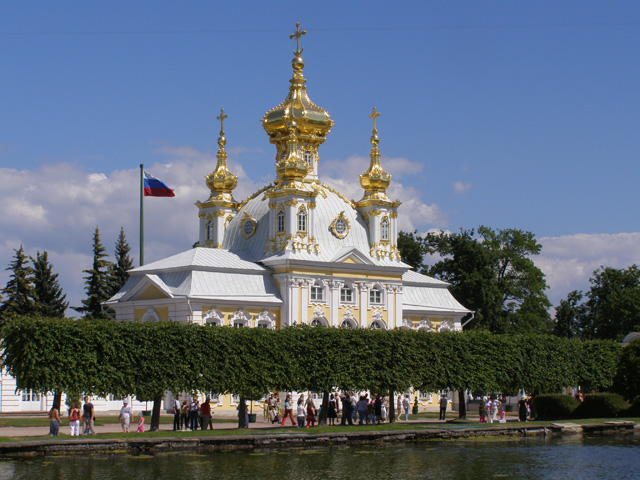 Петергоф