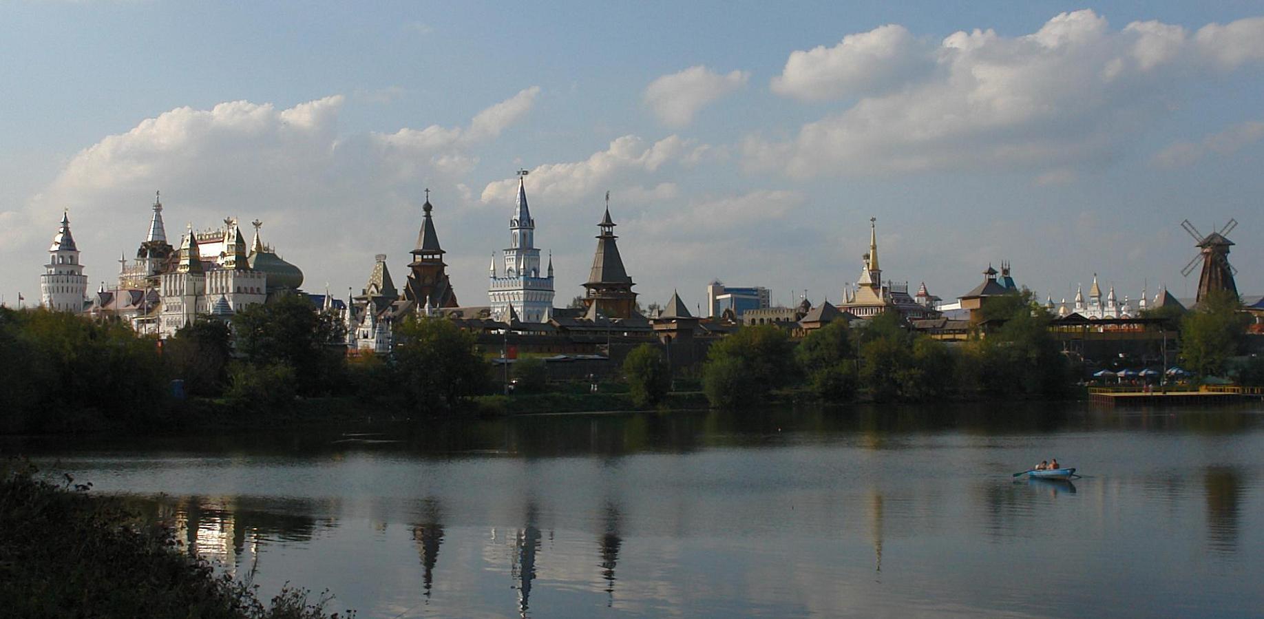 Москва