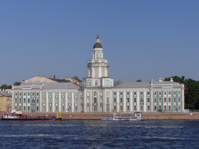 Кунсткамера