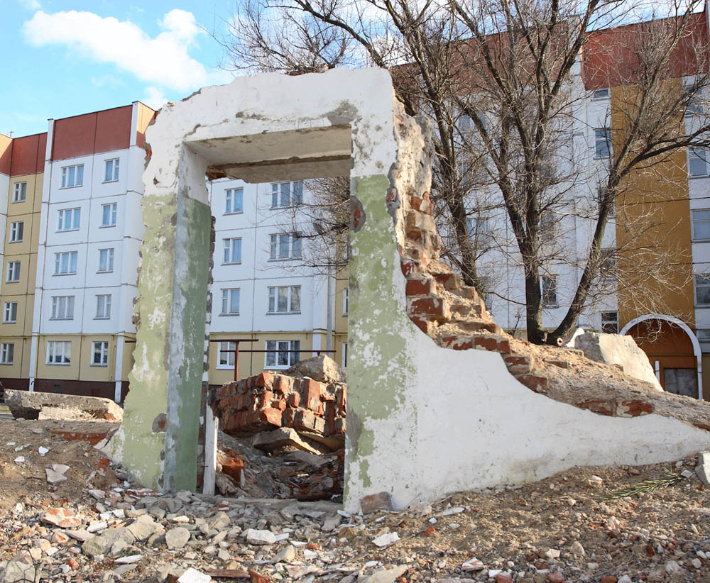 Грусть