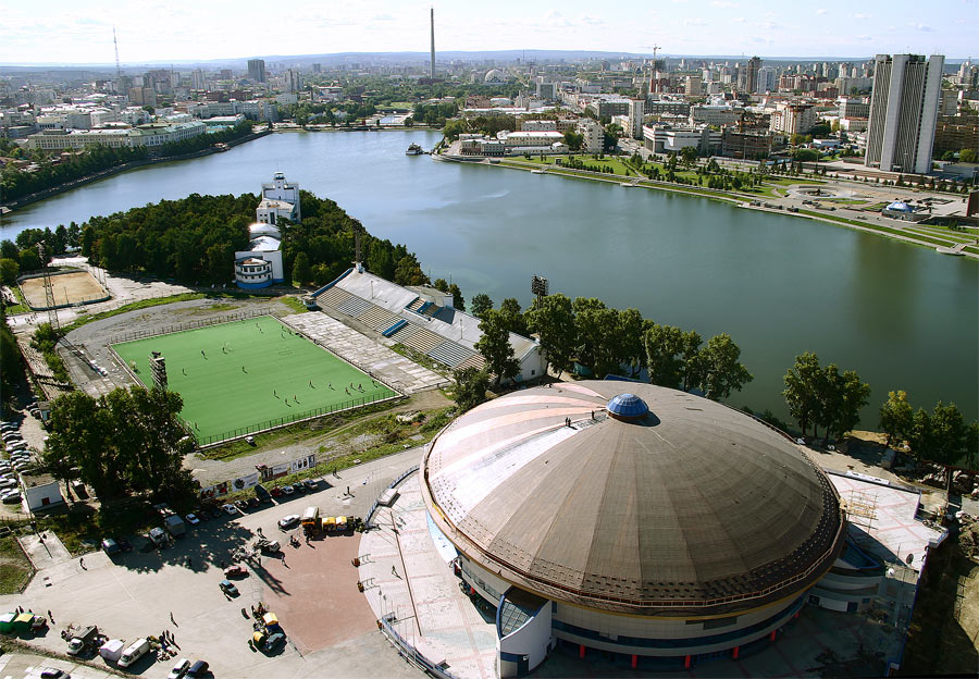 свердловск