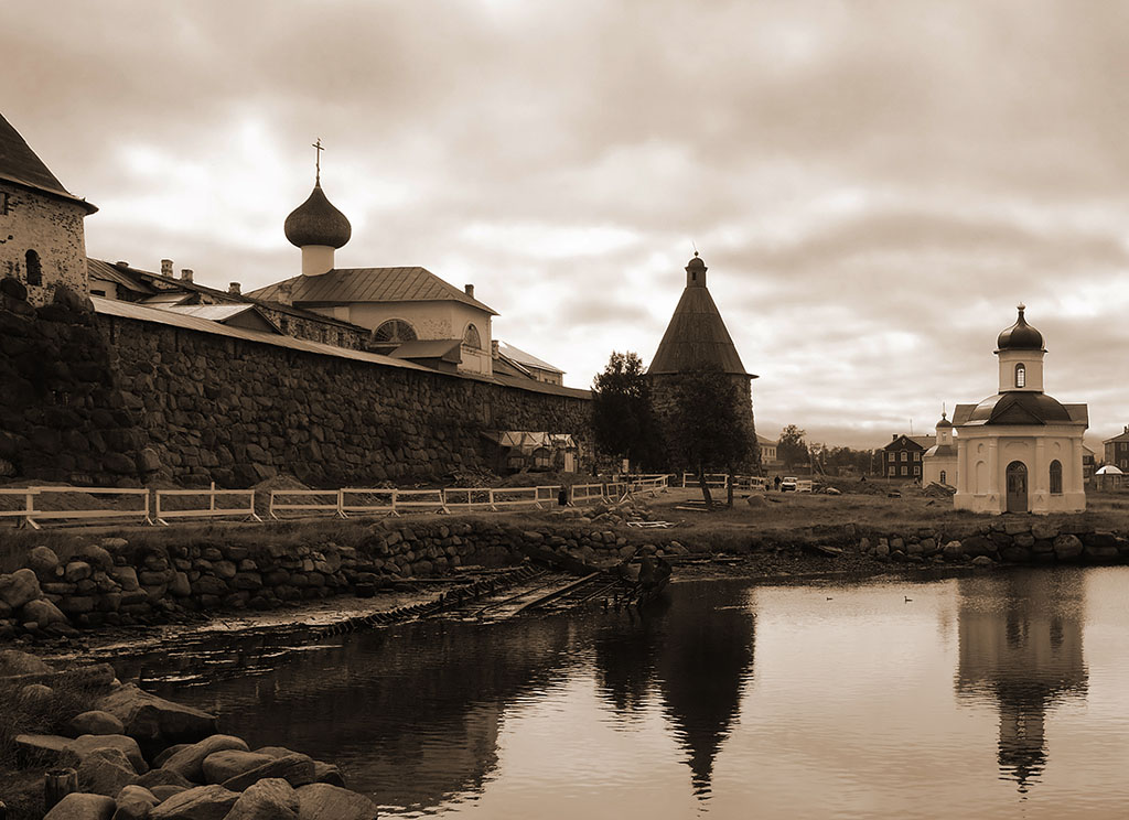 Соловки