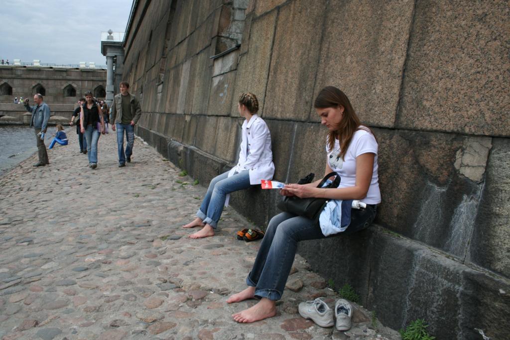 Отдыхающие