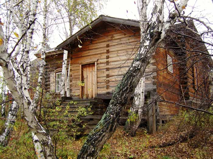 старый город.......