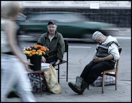 Продавцы счастья