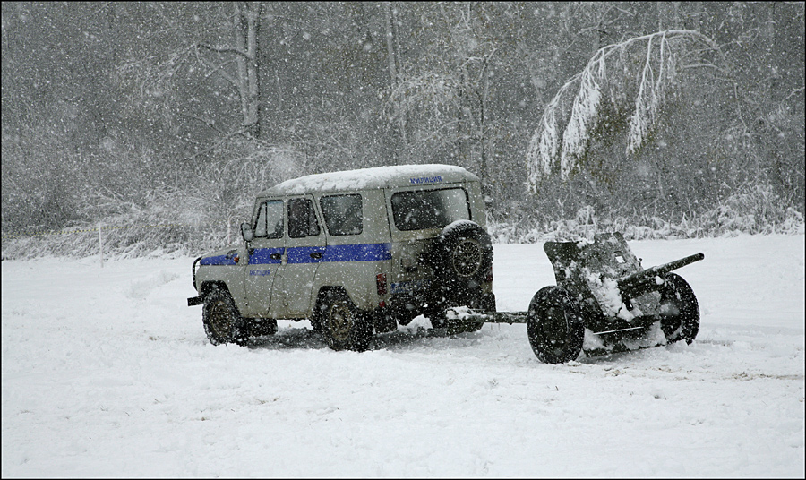 На вызов!