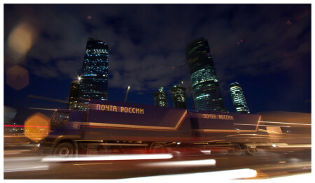 Архитектура