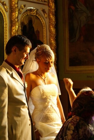 Благословление