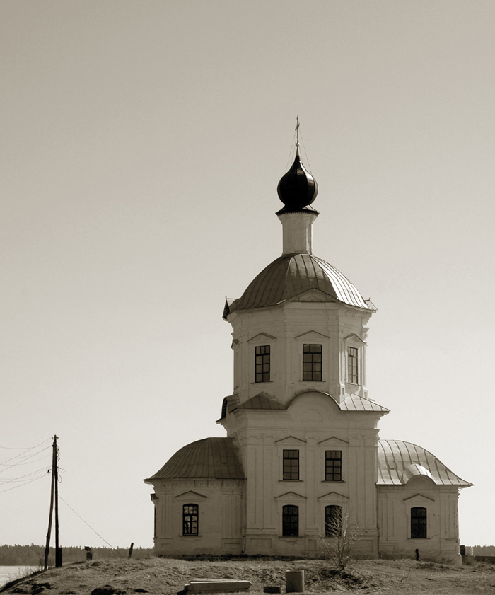 /№ 12/