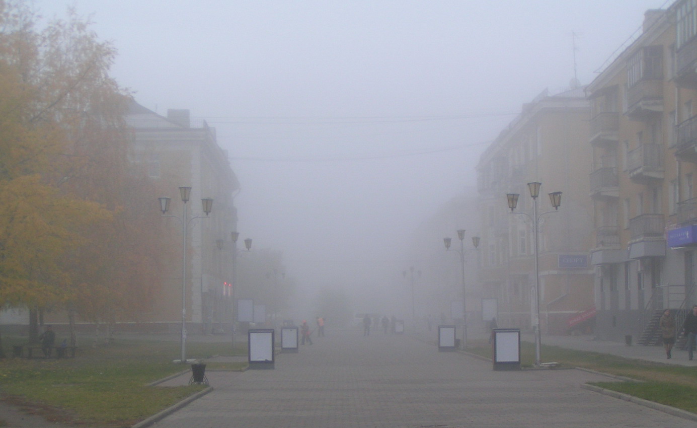 Осень...Утро...Туман...