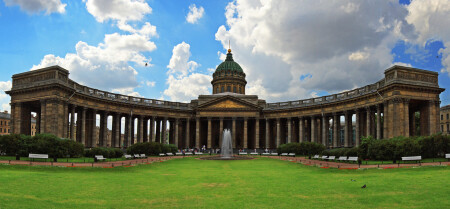 Казанский собор