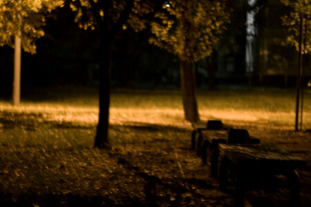 Осенний вечер