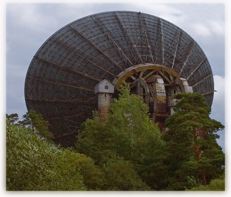 Калязинская Гравицапа.